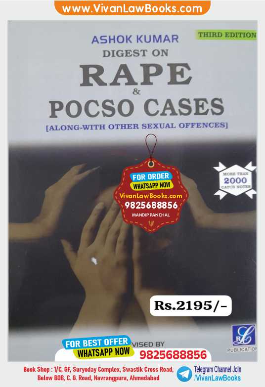 RAPE & POCSO CASES DIGEST - with Other Sexual Offences) by Hemant Gambhir - Latest 2026 Release LRC