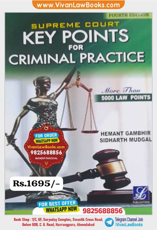 Supreme Court KEY POINTS FOR CRIMINAL PRATICE by Hemant Gambhir Sidharth Mudgal - LRC Publication 2026 Release