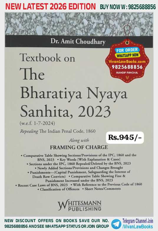 Textbook on BNS - The Bhartiya Nyaya Sanhita 2023 by Dr Amit Choudhary - Latest 2026 Release by Whitesmann