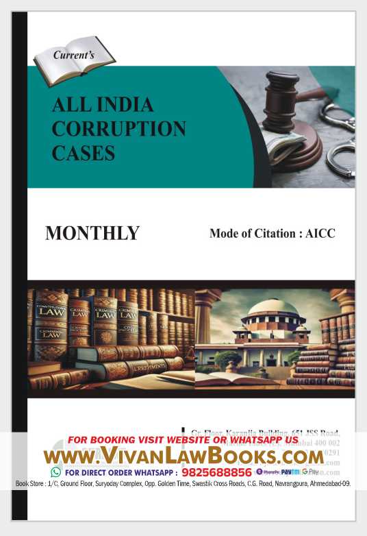 All India CORRUPTION Cases - in English - Monthly Magazine - Latest 2026