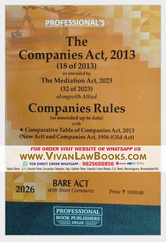 Companies Act, 2013 with Companies Rules - BARE ACT - 2026 Professional