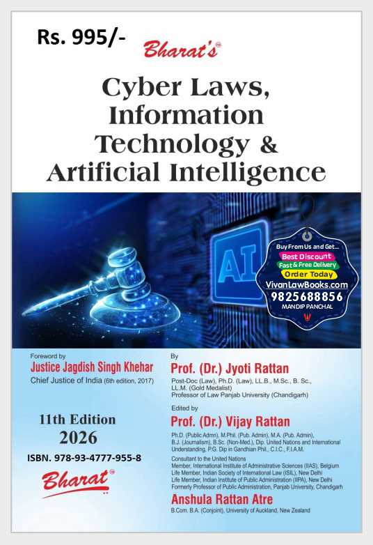 Cyber Laws, Information Technology & Artificial Intelligence AI - Latest 11th Edition 2026 by Bharat