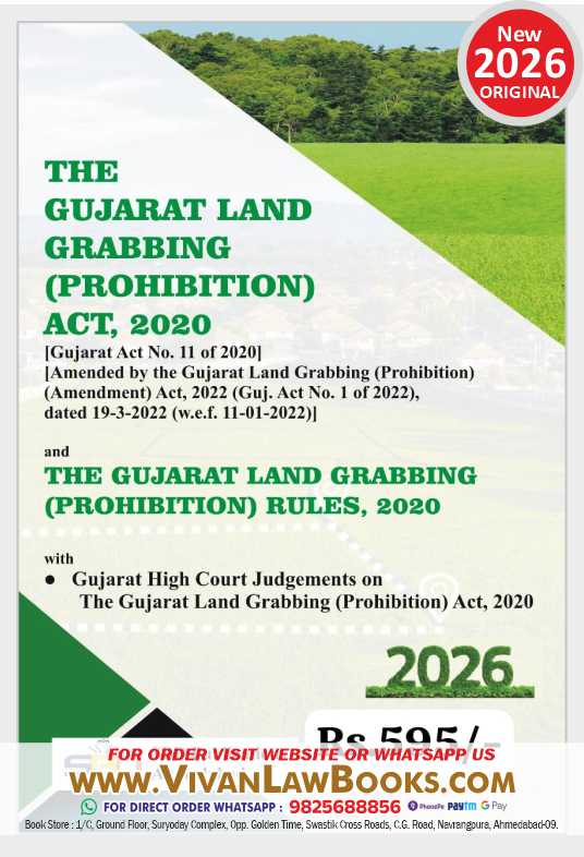 Gujarat Land Grabbing Prohibition Act 2020 with Rules 2020 - in English - New 2026 Edition SBD