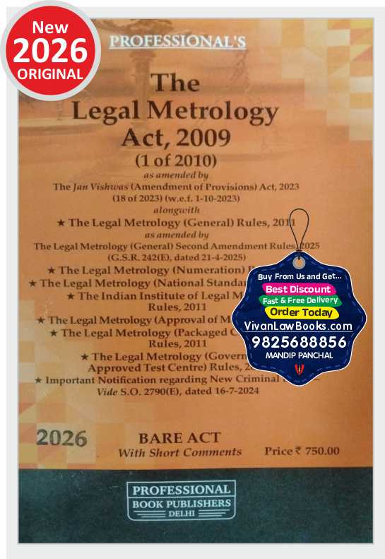 Legal Metrology Act 2009 - BARE ACT - 2016 Professional