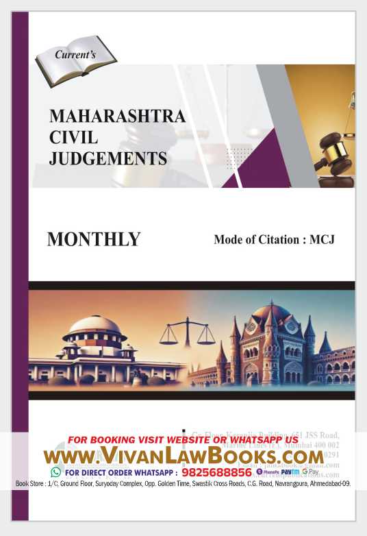 Maharashtra Civil Judgements in ENGLISH - Monthly Magazine - 2026