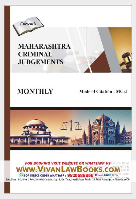 Maharashtra Criminal Judgements in ENGLISH - Monthly Magazine - 2026