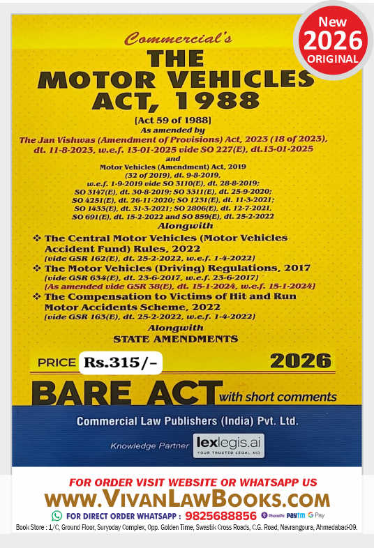Motor Vehicles Act, 1988 - BARE ACT - NEW 2026 Commercial