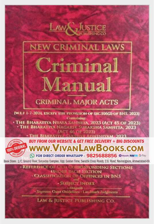 New - CRIMINAL MANUAL - 2026 Original Law & Justice