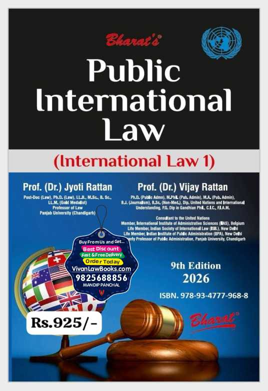 PIL - Public International Law (International Law 1) by Prof Dr Jyoti Rattan & Prof Dr Vijay Rattan - Latest 9th Edition 2026 Bharat
