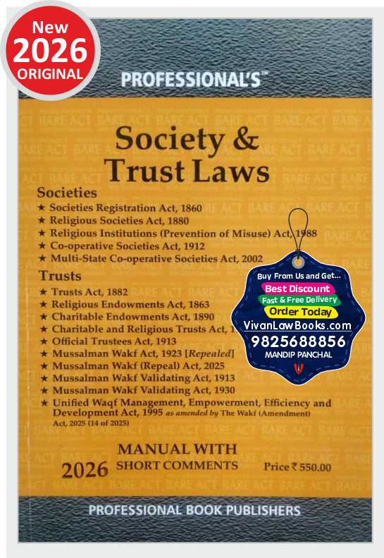 Society & Trust Laws - BARE ACT - 2026 Edition Professional