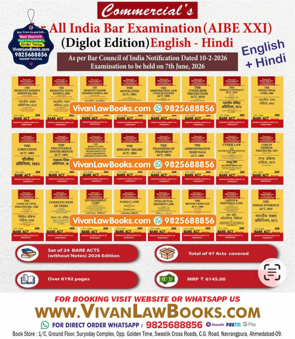 Commercials - English+Hindi -- AIBE Bare Acts (New Syllabus) 24 Book Combo - New 2026 Edition