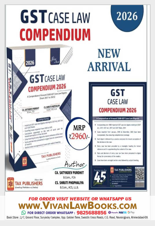 GST CASE LAW COMPENDIUM 2026 - by CA Satyadev Purohit - New February 2026 Release by Tax Publishers