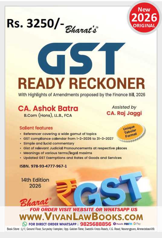 NEW - GST READY RECKONER by CA Ashok Batra - New 14th Edition February 2026 Release by Bharat