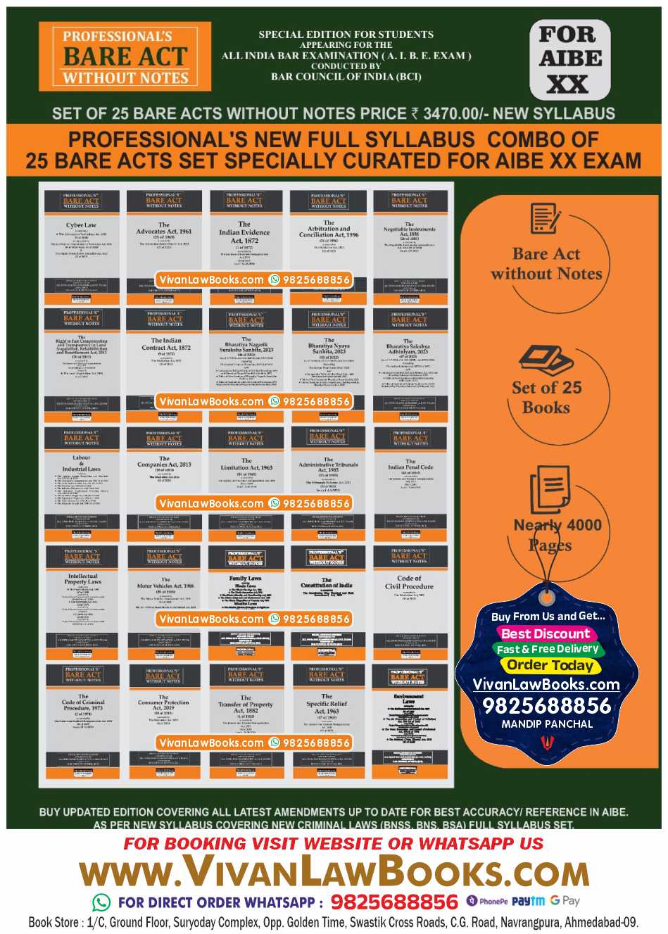 Professionals AIBE Bare Acts (New Syllabus) 25 Book Combo in English - New 2026 Edition