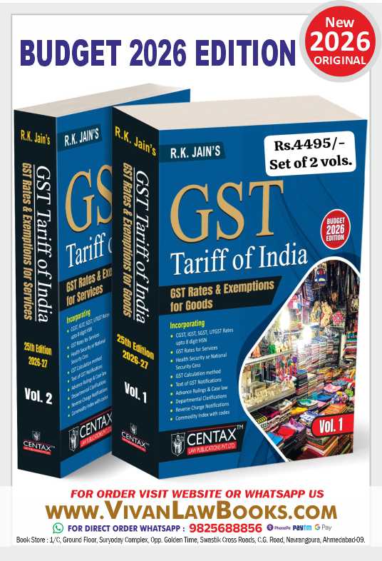 R K Jain's GST TARIFF OF INDIA - New Budget 2026 February 2026 Release by Centax