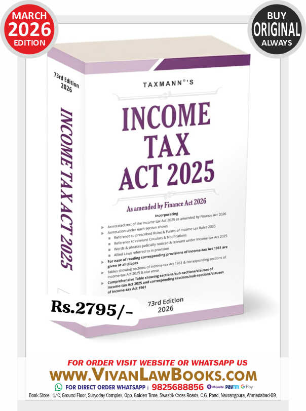 Income Tax Act 2025 - New 73rd March 2026 Edition Taxmann