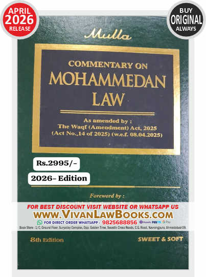Mulla's Commentary on MOHAMMEDAN LAW - New 8th Edition April 2026 Release by Sweet & Soft ORIGINAL BOOK
