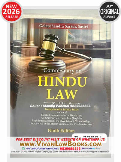 Commentary on HINDU LAW by Golapchandra Sarkar, Sastri - Latest 9th Edition 2026 by Whytes & Co