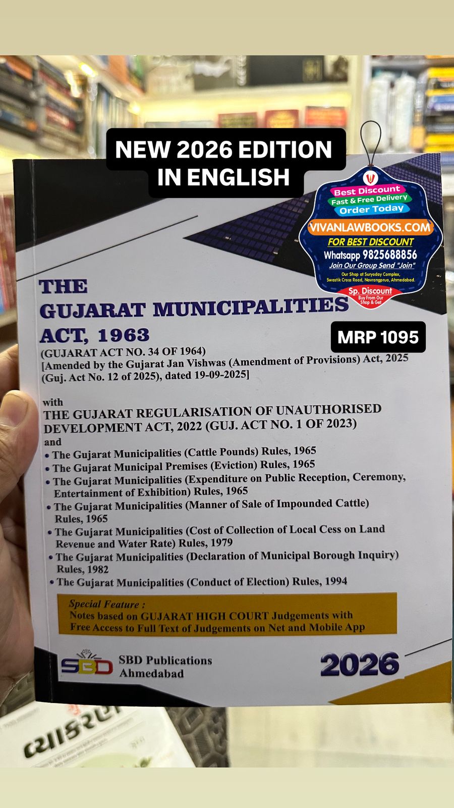 Gujarat Municipality Act 1963 with GRUDA Act 2022 - in English - New 2026 Edition SBD