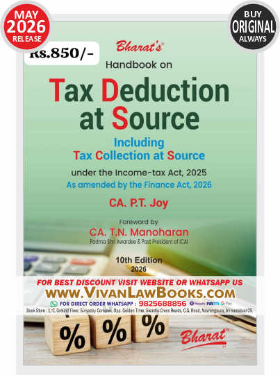 Handbook on Tax Deduction at Source Including Tax Collection at Source under Income Tax Act 2025 by T N Manoharan - New 10th Edition May 2026 Release by Bharat