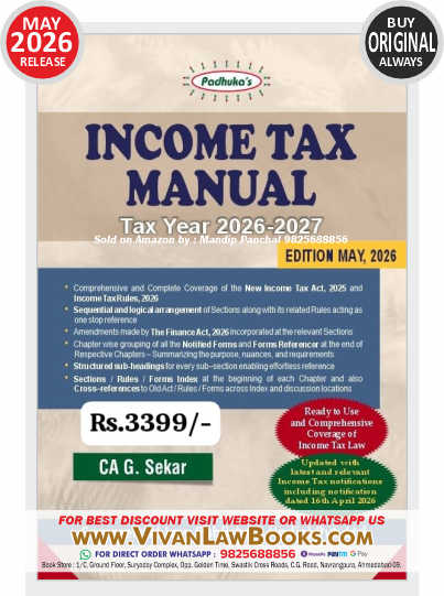 Padhuka's INCOME TAX MANUAL - Tax Year 2026-2027 by CA G Sekar - New Edition May 2026 Commercial