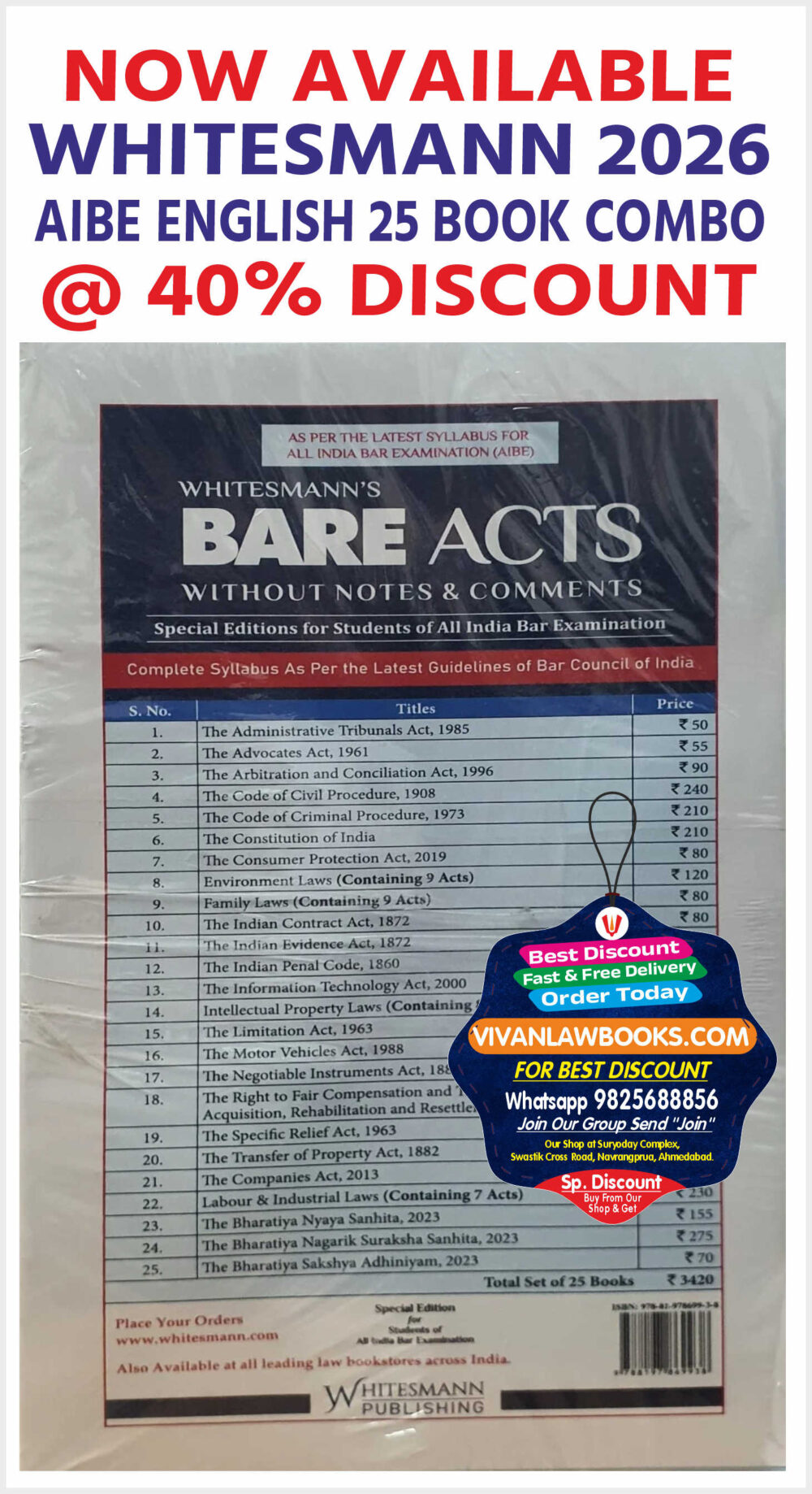 AIBE All India Bar Council Examination - 25 BOOK - BARE ACT SET (ENGLISH) New 2026 EDITION - Whitesmann